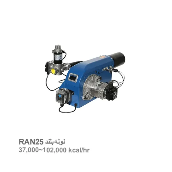 مشعل گازسوز ایران رادیاتور مدل RAN25 لوله بلند