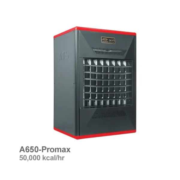 هیتر گازی آذر تهویه مدل A650 پرومکس