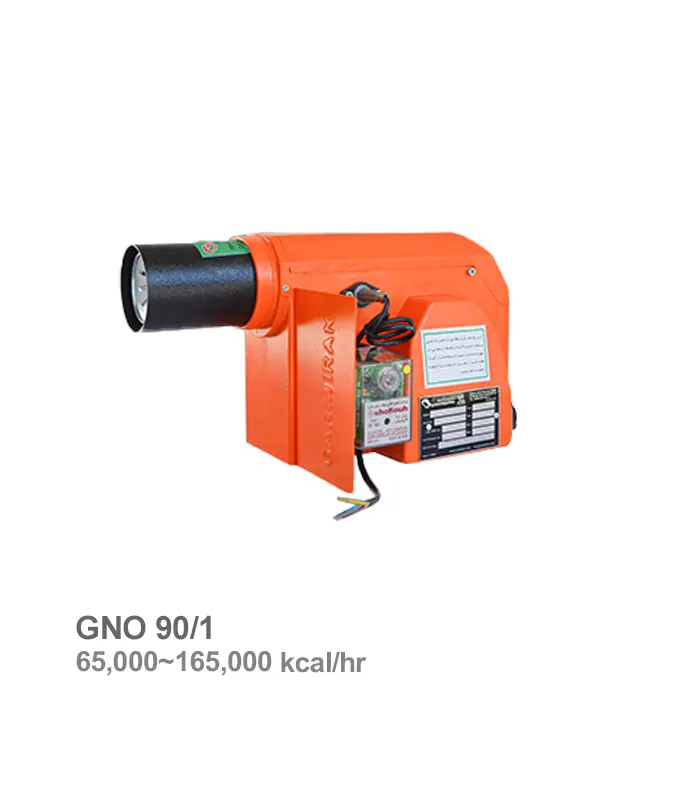 garmiran-diesel-burner-gno90-1 مشعل گازوئیل سوز گرم ایران مدل GNO 90/1