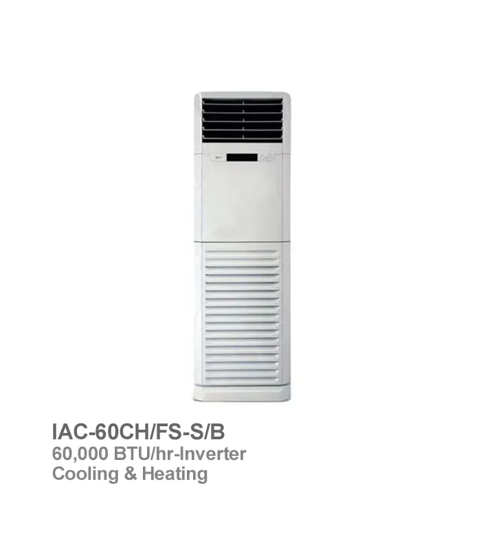 iranradiator-floor-standing-ac-iac-60chfs-sb کولر گازی ایستاده ایران رادیاتور 60000 مدل IAC-60CH/FS-S/B